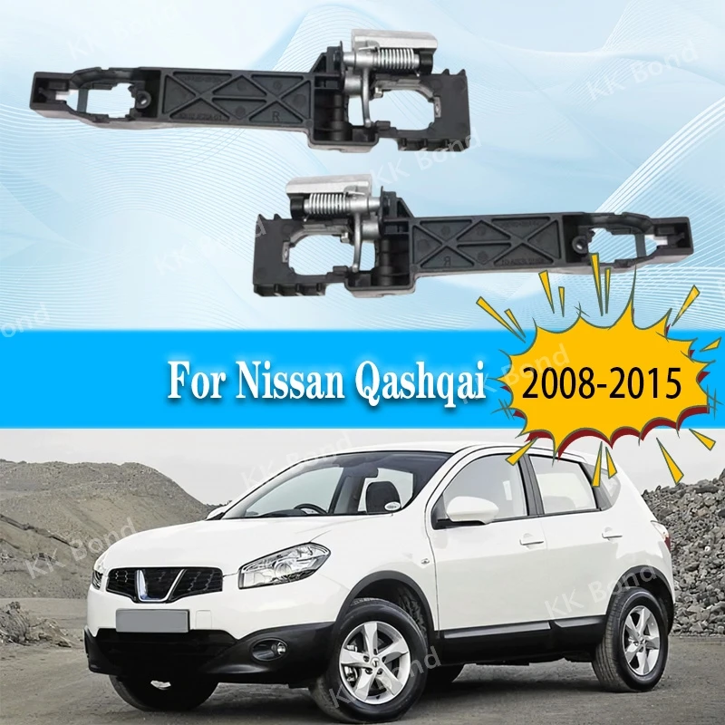 1 шт. автомобильная внешняя дверная ручка для Nissan Qashqai 2008 2009 2010 2011 2012 2013 2014 2015 наружная дверная ручка
1 шт. автомобильная внешняя дверная ручка для Nissan Qashqai 2008 2009 2010 2011 2012 2013 2014 2015 наружная дверная ручка