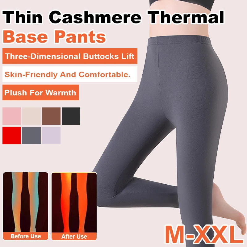 Women's 3D Butt-Lifting Thermal Pants, Thin Seamless German Velvet Heated Leggings, Invisible Base Layer Underwear, Soft Warm
Women's 3D Butt-Lifting Thermal Pants, Thin Seamless German Velvet Heated Leggings, Invisible Base Layer Underwear, Soft Warm