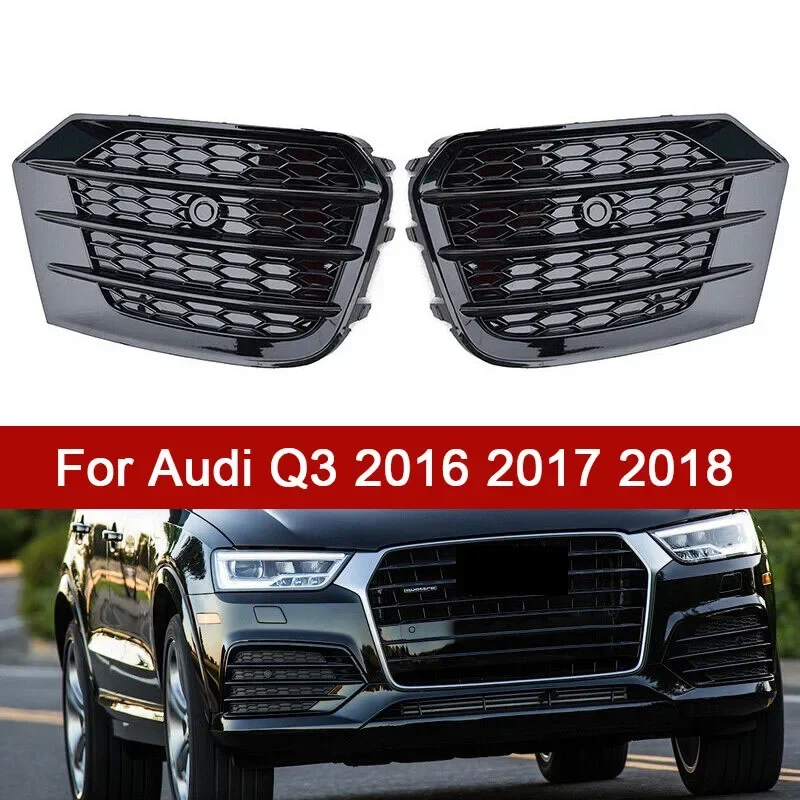 Решетки для левой и правой противотуманной фары, запчасти для Audi Q3 2016 2017 2018, 2 шт.
Решетки для левой и правой противотуманной фары, запчасти для Audi Q3 2016 2017 2018, 2 шт.
