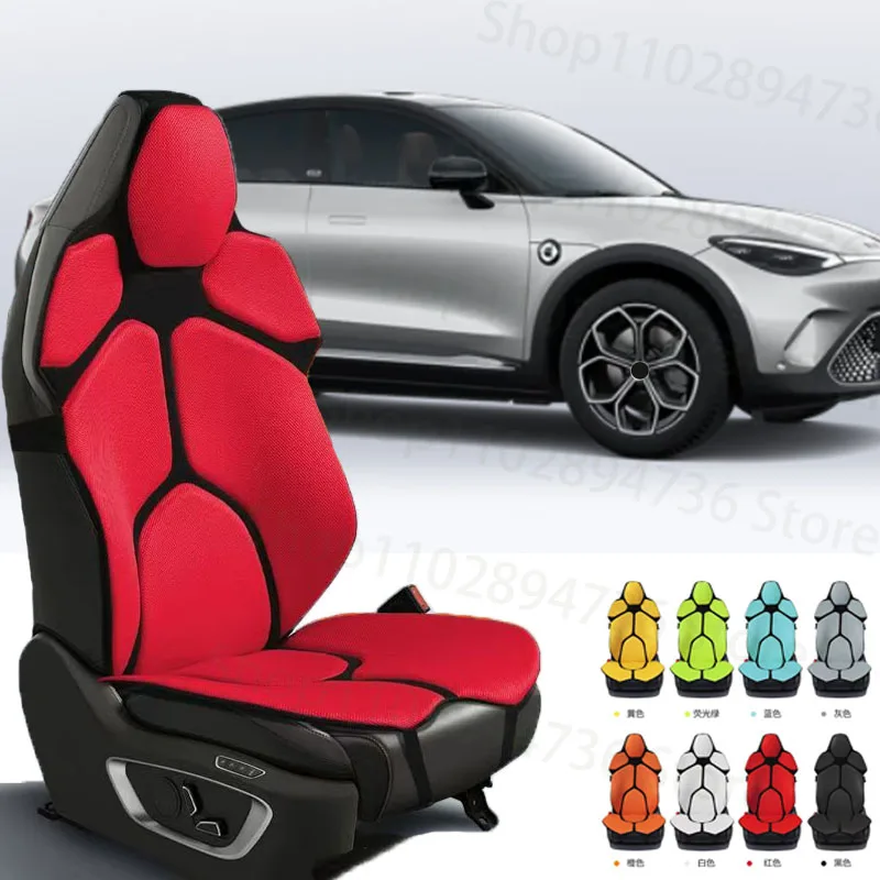 FOR Smart3 Cushion Car Seat Chair Back Mesh Lumbar Back Brace Massage Back Pad Support Home Office
FOR Smart3 Cushion Car Seat Chair Back Mesh Lumbar Back Brace Massage Back Pad Support Home Office