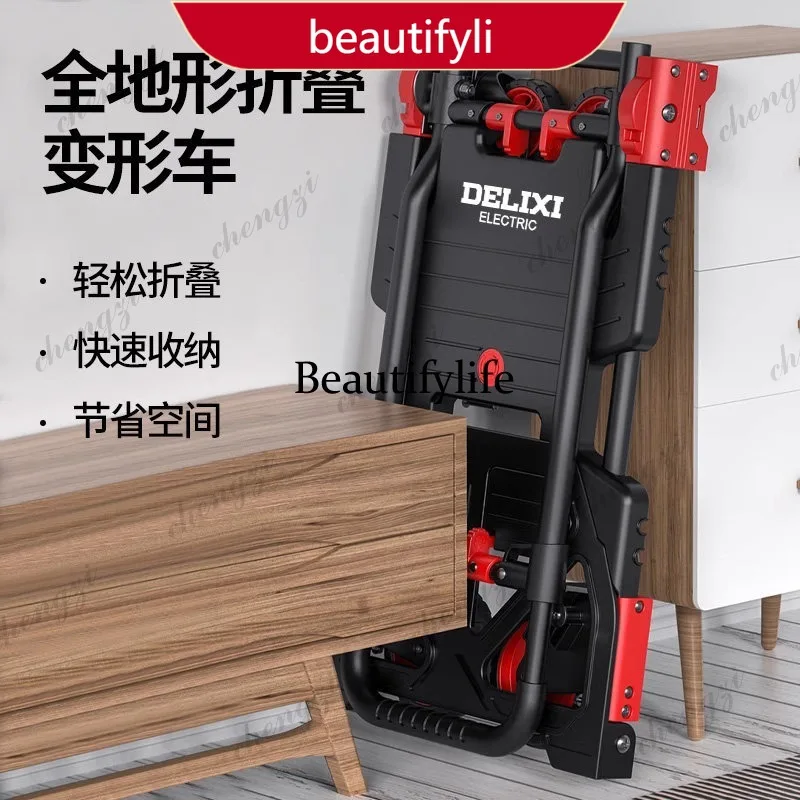 X188 Flatbed Truck Home Folding Hand-pulled Trailer Portable Silent Commercial Truck
X188 Flatbed Truck Home Folding Hand-pulled Trailer Portable Silent Commercial Truck