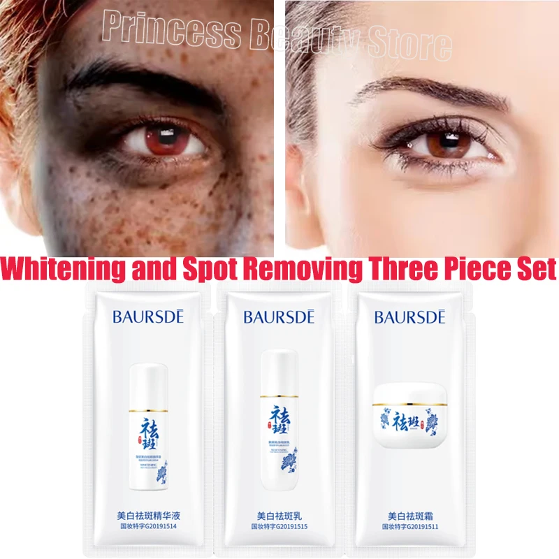 Effective Whitening Freckles Face Cream Remove Melasma Dark Spots Fade Melanin Acne Scars Anti-aging Brighten Repair Skin Care
Effective Whitening Freckles Face Cream Remove Melasma Dark Spots Fade Melanin Acne Scars Anti-aging Brighten Repair Skin Care