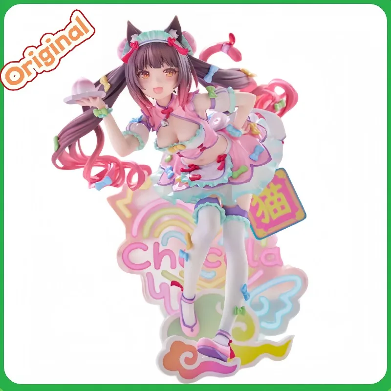 【Spot Goods】Claynel NEKOPARA Chocola 1/7 Doll Figure Model Toy Original Illustration Collection Series
【Spot Goods】Claynel NEKOPARA Chocola 1/7 Doll Figure Model Toy Original Illustration Collection Series