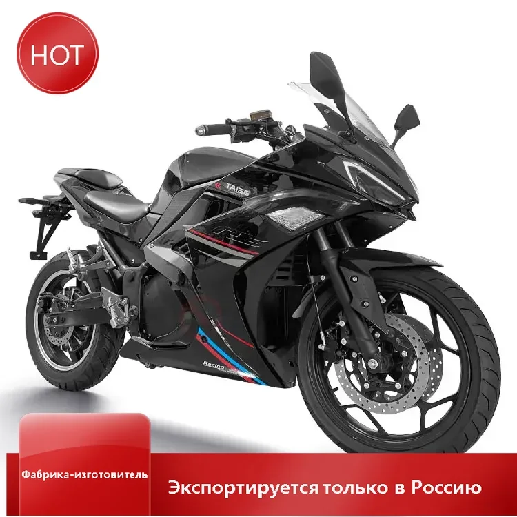 3000W 50AH Taibg Wholesale 3000w 72v Scooters Adult Super Power eec Electric Motorcycle
3000W 50AH Taibg Wholesale 3000w 72v Scooters Adult Super Power eec Electric Motorcycle
