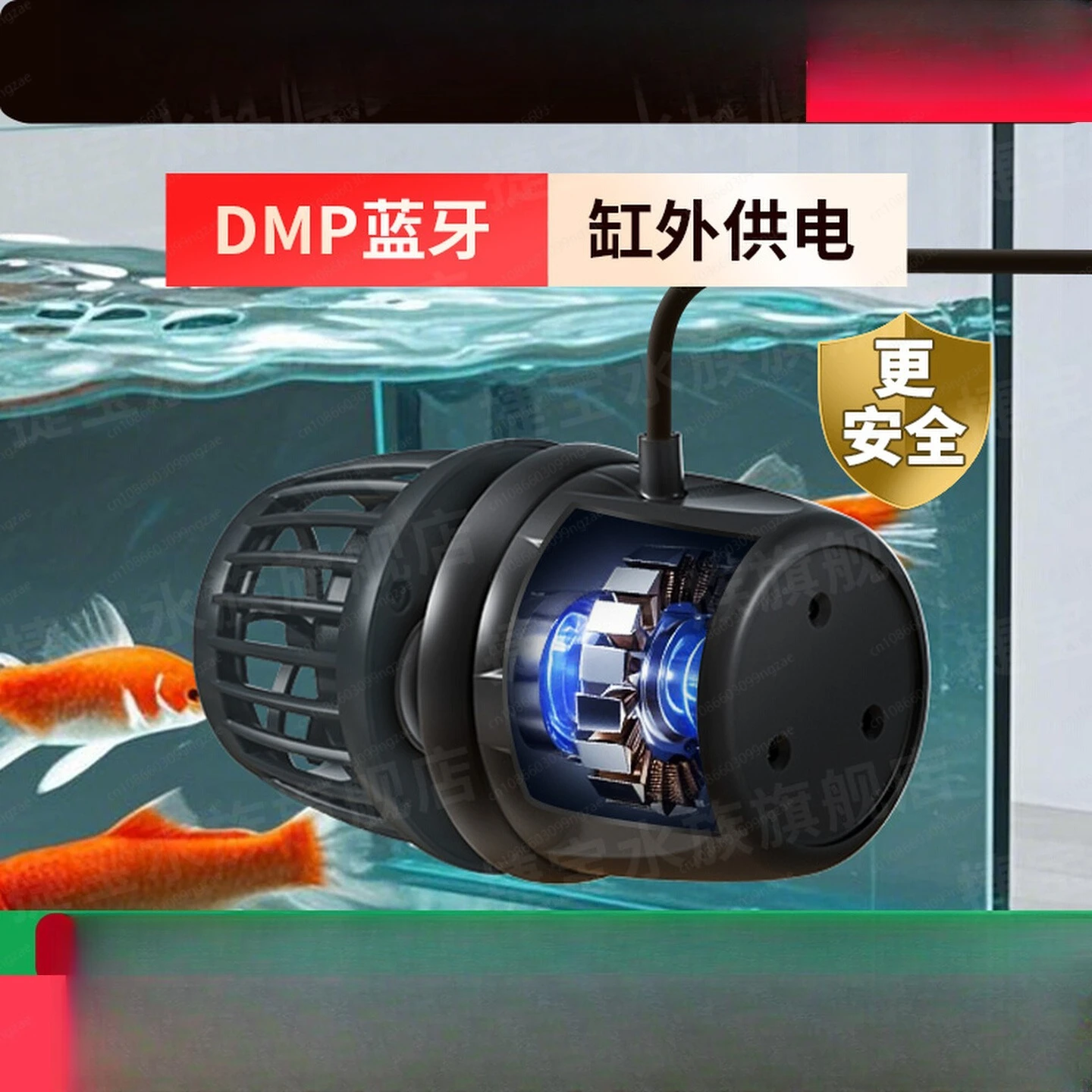 Цилиндры ниже 60 см подходят для бесшумных волновых насосов с преобразованием частоты. Внешний источник питания и разделение сухой и влажной среды.
Цилиндры ниже 60 см подходят для бесшумных волновых насосов с преобразованием частоты. Внешний источник питания и разделение сухой и влажной среды.