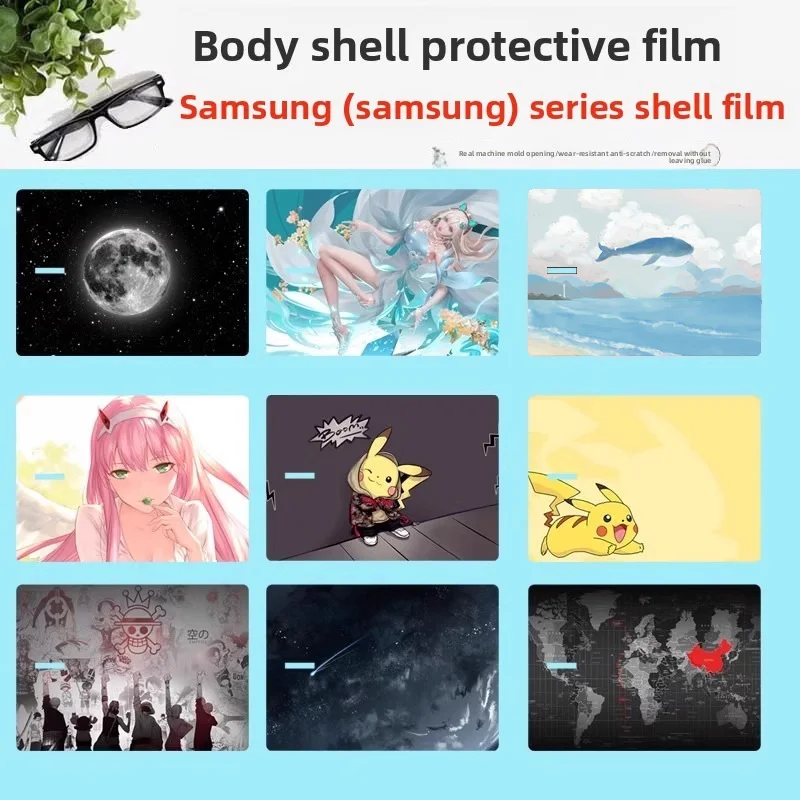 For14/15.6/16 inch Samsung Galaxy Book5/4/3 Pro 360 notebook 960QHA shell film 940xha pattern sticker 750qha fuselage skin film
For14/15.6/16 inch Samsung Galaxy Book5/4/3 Pro 360 notebook 960QHA shell film 940xha pattern sticker 750qha fuselage skin film