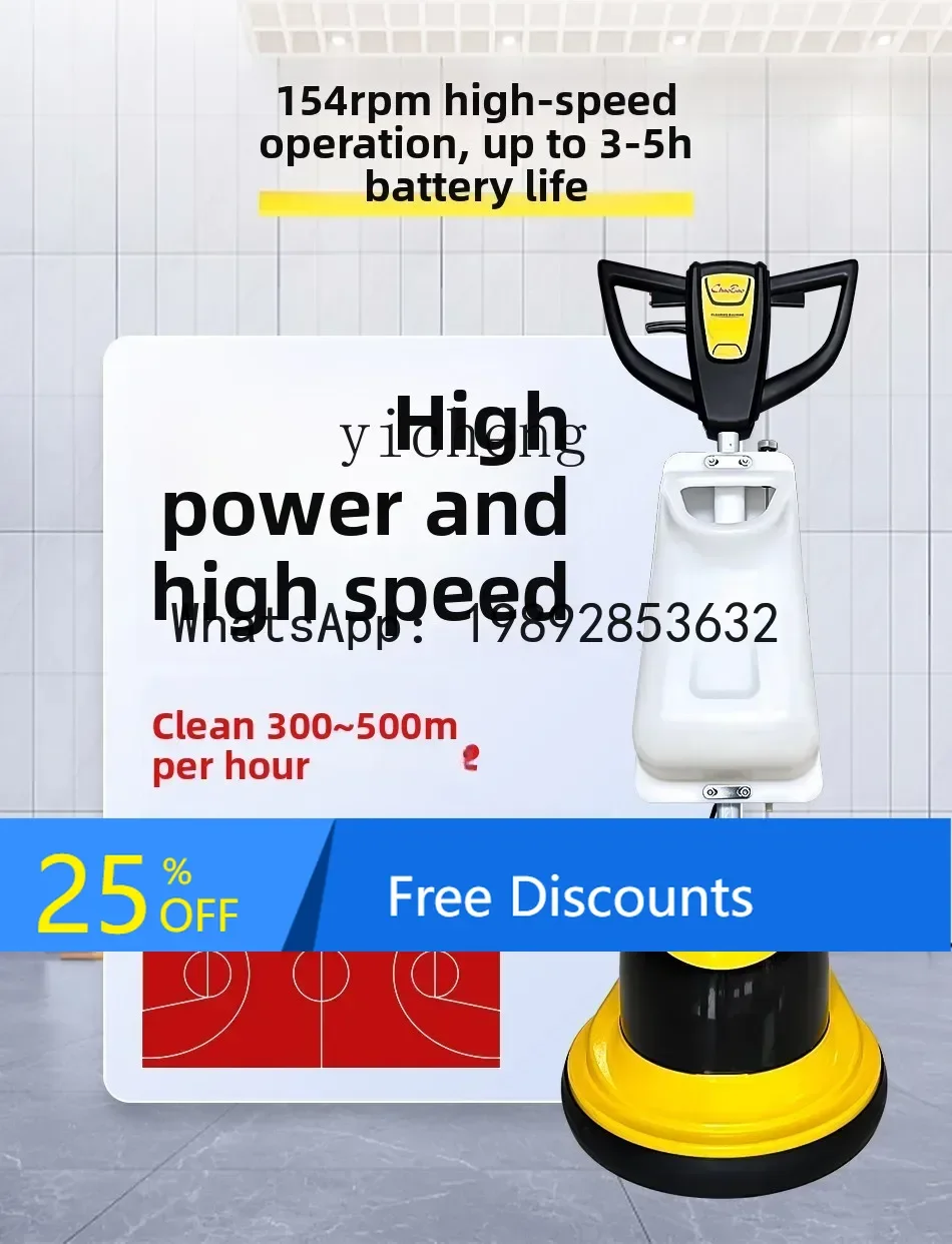 AB Industrial Washing Machine Hotel Carpet Washing Commercial Floor Brushing Machine All-in-One Machine Hand Push
AB Industrial Washing Machine Hotel Carpet Washing Commercial Floor Brushing Machine All-in-One Machine Hand Push