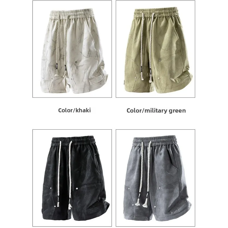 Men's Summer Fashion Trend Loose Straight Five Inch Shorts Outdoor Skateboarding High Elasticity Breathable Quick Drying Shorts
Men's Summer Fashion Trend Loose Straight Five Inch Shorts Outdoor Skateboarding High Elasticity Breathable Quick Drying Shorts