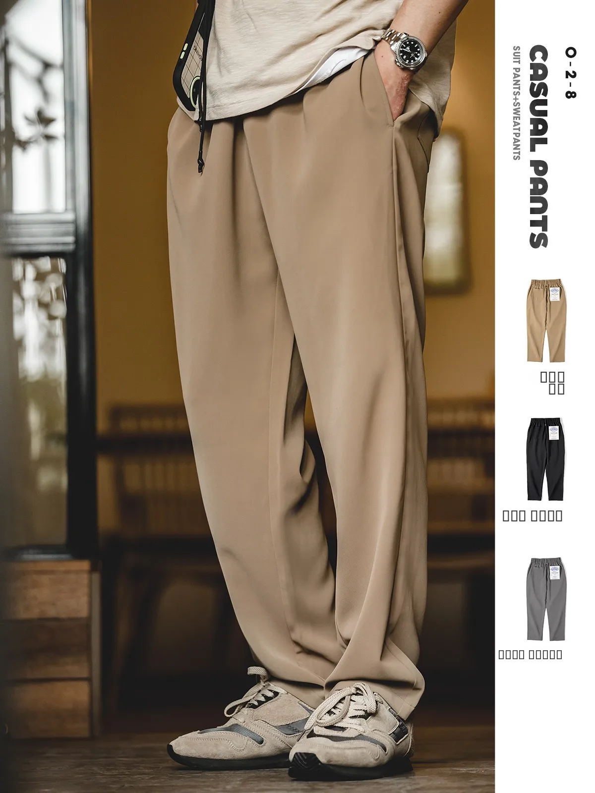 Мужские повседневные брюки Maden Khaki: свободные, тонкие, летние, из полиэстера, не мнущиеся, с эластичным поясом, для молодежи
Мужские повседневные брюки Maden Khaki: свободные, тонкие, летние, из полиэстера, не мнущиеся, с эластичным поясом, для молодежи