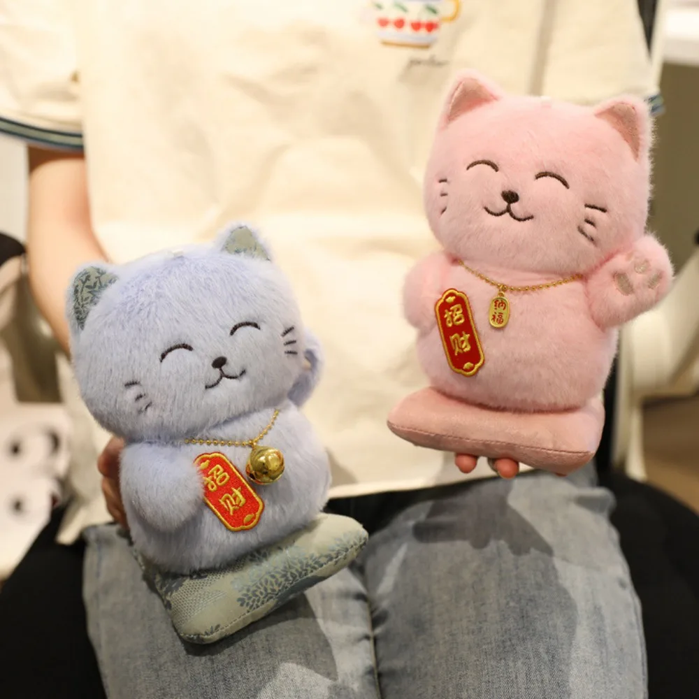 With Necklace Plush Lucky Cat Ornament Stuffed Fluffy Lucky Cat Plush Toy Cute Cartoon Lucky Cat Stuffed Doll Home Decor
With Necklace Plush Lucky Cat Ornament Stuffed Fluffy Lucky Cat Plush Toy Cute Cartoon Lucky Cat Stuffed Doll Home Decor