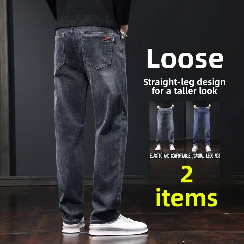 Elastic Casual Jeans Men's Large Size Loose Straight Leg Work Pants Autumn Office Wear Durable Labor Protection Work Pants
Elastic Casual Jeans Men's Large Size Loose Straight Leg Work Pants Autumn Office Wear Durable Labor Protection Work Pants