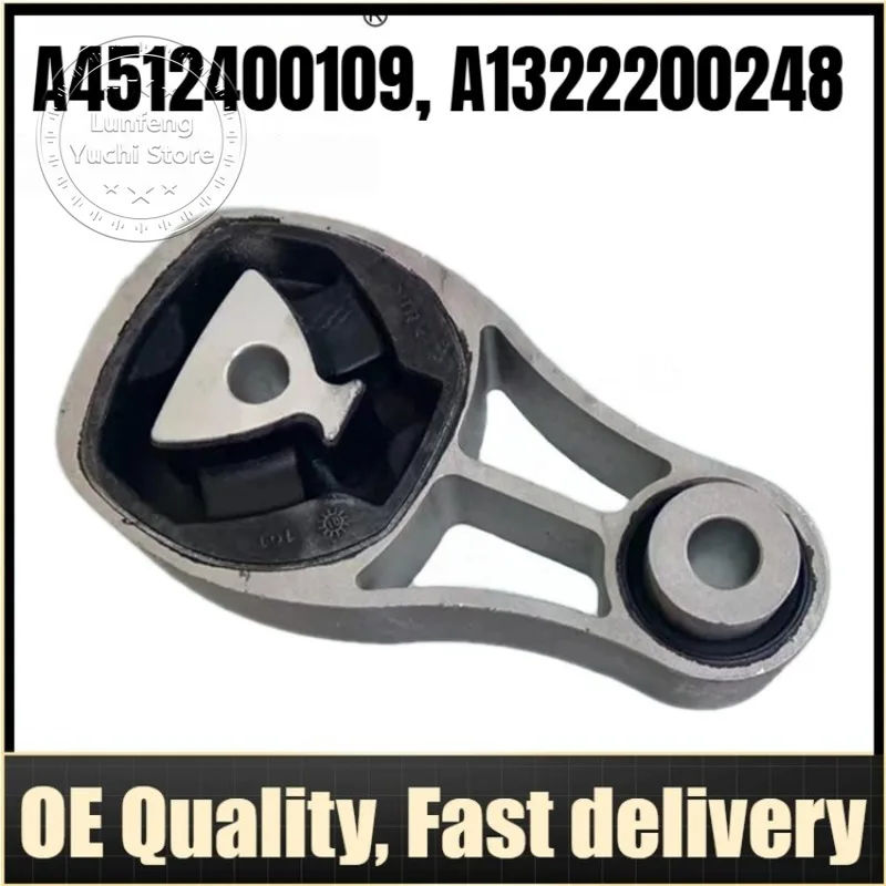 A4512400109, A1322200248 - Engine Mount For Smart Fortwo (451)
A4512400109, A1322200248 - Engine Mount For Smart Fortwo (451)