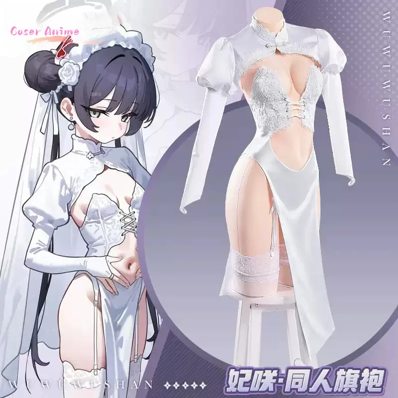Синий архив Ryuuge Kisaki, карнавальный костюм, сексуальное платье Cheongsam, вуаль, вечерние костюмы для ролевых игр на Хэллоуин, женский костюм
Синий архив Ryuuge Kisaki, карнавальный костюм, сексуальное платье Cheongsam, вуаль, вечерние костюмы для ролевых игр на Хэллоуин, женский костюм