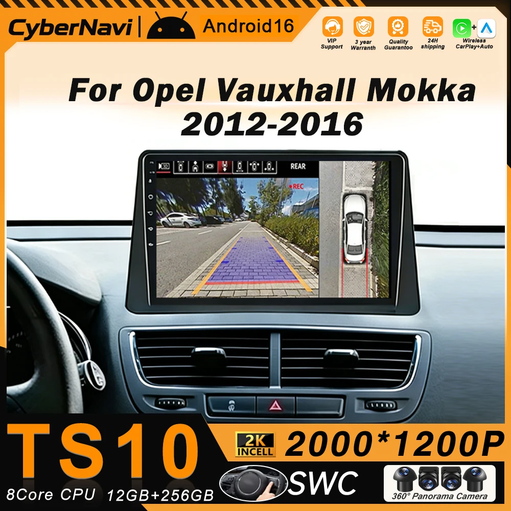 Автомобильный мультимедийный плеер Android для Opel Vauxhall Mokka 2012-2016, Carplay, Wi-Fi + 4G, QLED, сенсорный экран, радио, стерео, 2Din, GPS, навигация, DSP
Автомобильный мультимедийный плеер Android для Opel Vauxhall Mokka 2012-2016, Carplay, Wi-Fi + 4G, QLED, сенсорный экран, радио, стерео, 2Din, GPS, навигация, DSP