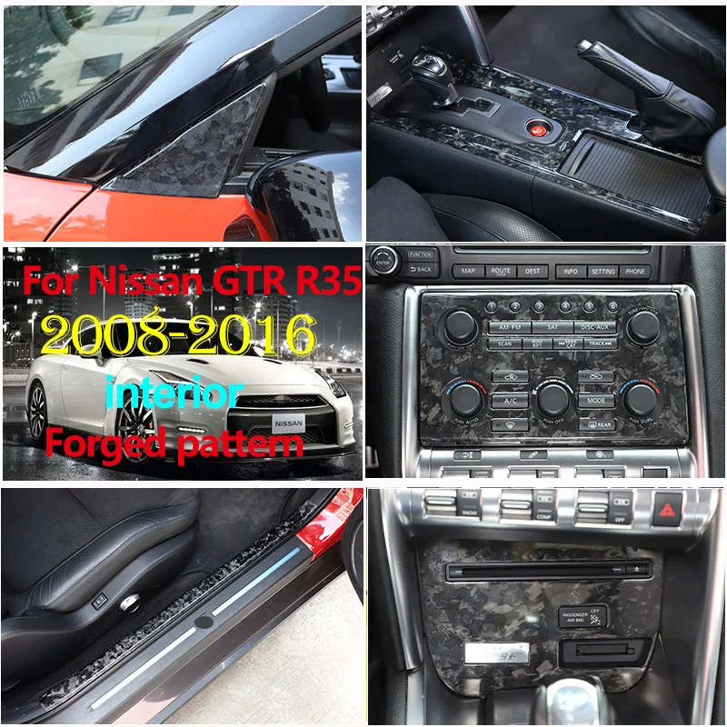 For Nissan GTR R35 2008-2016 Forged Pattern Car Central Control Volume CD Gear Panel Decorative Sticker Car Interior Accessories
For Nissan GTR R35 2008-2016 Forged Pattern Car Central Control Volume CD Gear Panel Decorative Sticker Car Interior Accessories