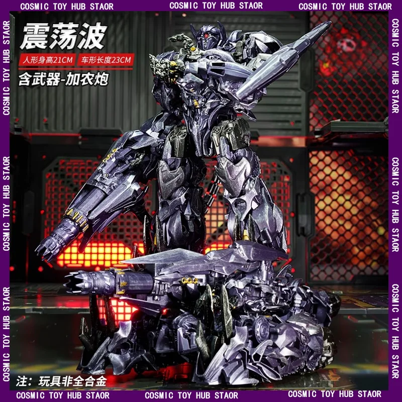 hot new 23cm Transformable Toy Shockwave Alloy Car Man Strongman Model Figurine Collectible Ornament Gift For Boy Friends
hot new 23cm Transformable Toy Shockwave Alloy Car Man Strongman Model Figurine Collectible Ornament Gift For Boy Friends