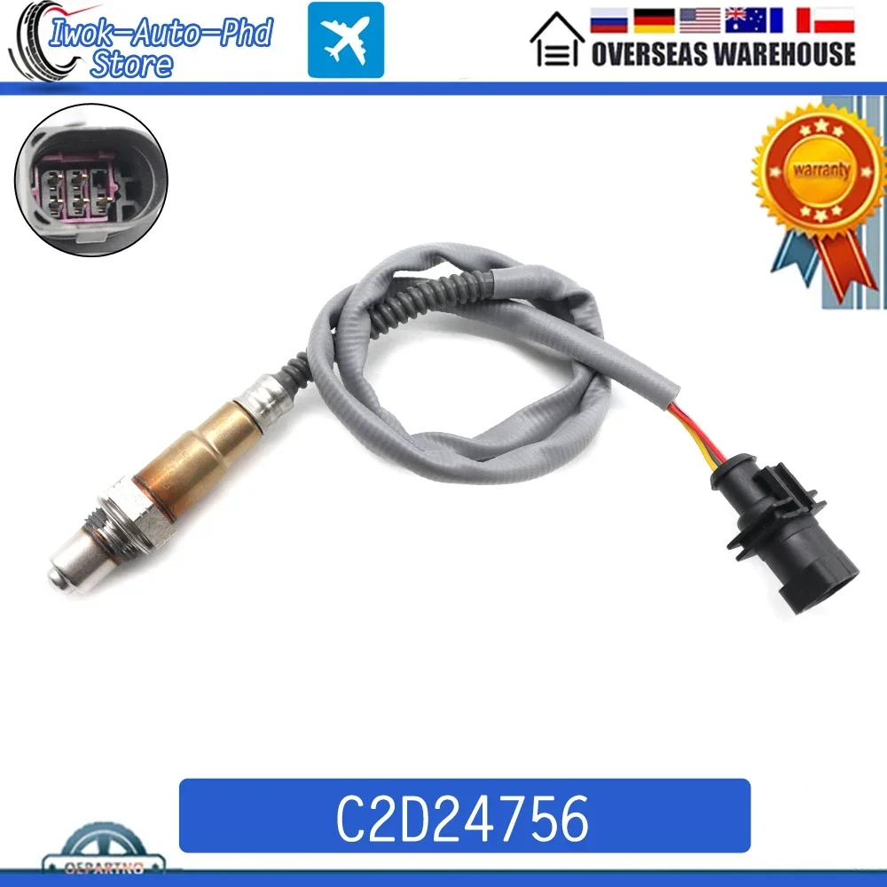 C2D24756 Upstream Air Fuel Ratio Lambda O2 Oxygen Sensor For Jaguar F-Pace F-Type XF XE XJ 3.0L 5.0L AWD 2345154 0258027070
C2D24756 Upstream Air Fuel Ratio Lambda O2 Oxygen Sensor For Jaguar F-Pace F-Type XF XE XJ 3.0L 5.0L AWD 2345154 0258027070