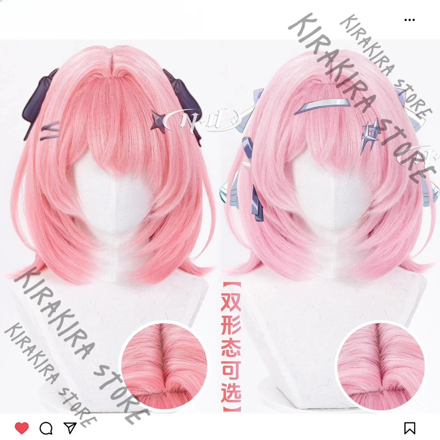 Remielle Dan Zenless Zone Zero Wig Cosplay Hairpiece Dual Modality Holloween Costumes Woman (You Need To Style It Yourself.)
Remielle Dan Zenless Zone Zero Wig Cosplay Hairpiece Dual Modality Holloween Costumes Woman (You Need To Style It Yourself.)