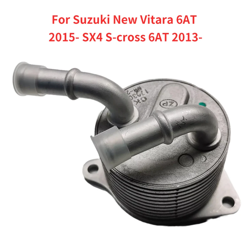 New High Quality For Suzuki New Vitara 6AT 2015- SX4 S-cross 6AT 2013-Parts Automatic Transmission Oil Cooler Kit 24777-78MT0
New High Quality For Suzuki New Vitara 6AT 2015- SX4 S-cross 6AT 2013-Parts Automatic Transmission Oil Cooler Kit 24777-78MT0