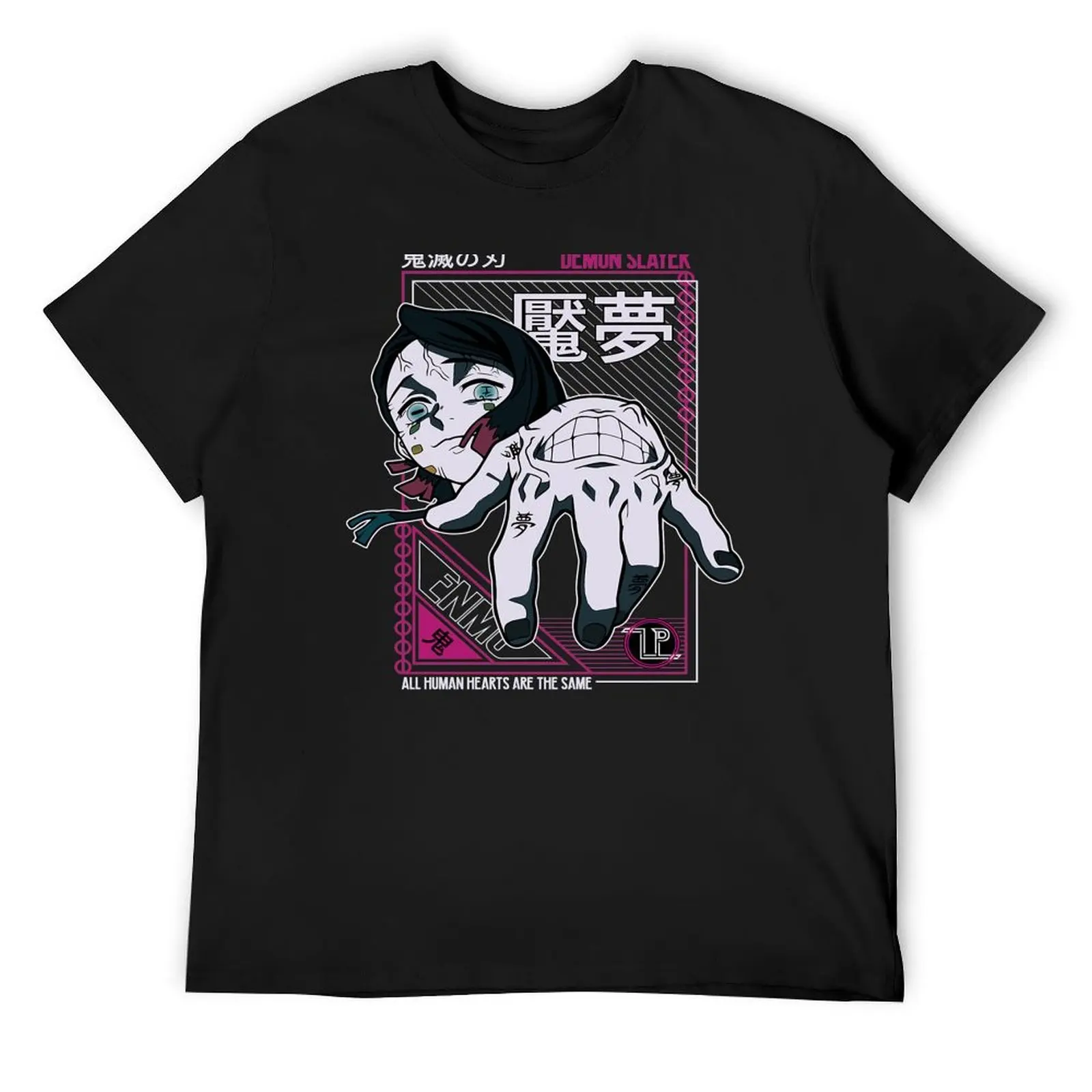 Enmu DS T-Shirt Man t-shirt football t shirt Aesthetic clothing graphic t shirts plain t shirts men
Enmu DS T-Shirt Man t-shirt football t shirt Aesthetic clothing graphic t shirts plain t shirts men