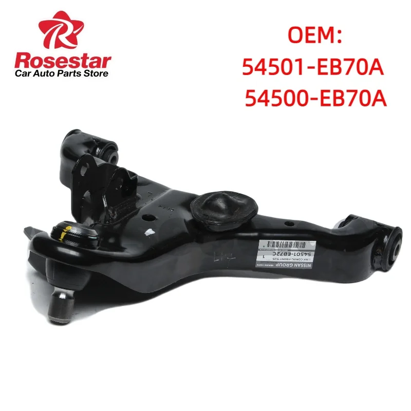 Nissan NP300 Navara Left and Right Front Suspension System Composite Link Control Arm OEM: 54501-EB70A 54500-EB70A
Nissan NP300 Navara Left and Right Front Suspension System Composite Link Control Arm OEM: 54501-EB70A 54500-EB70A