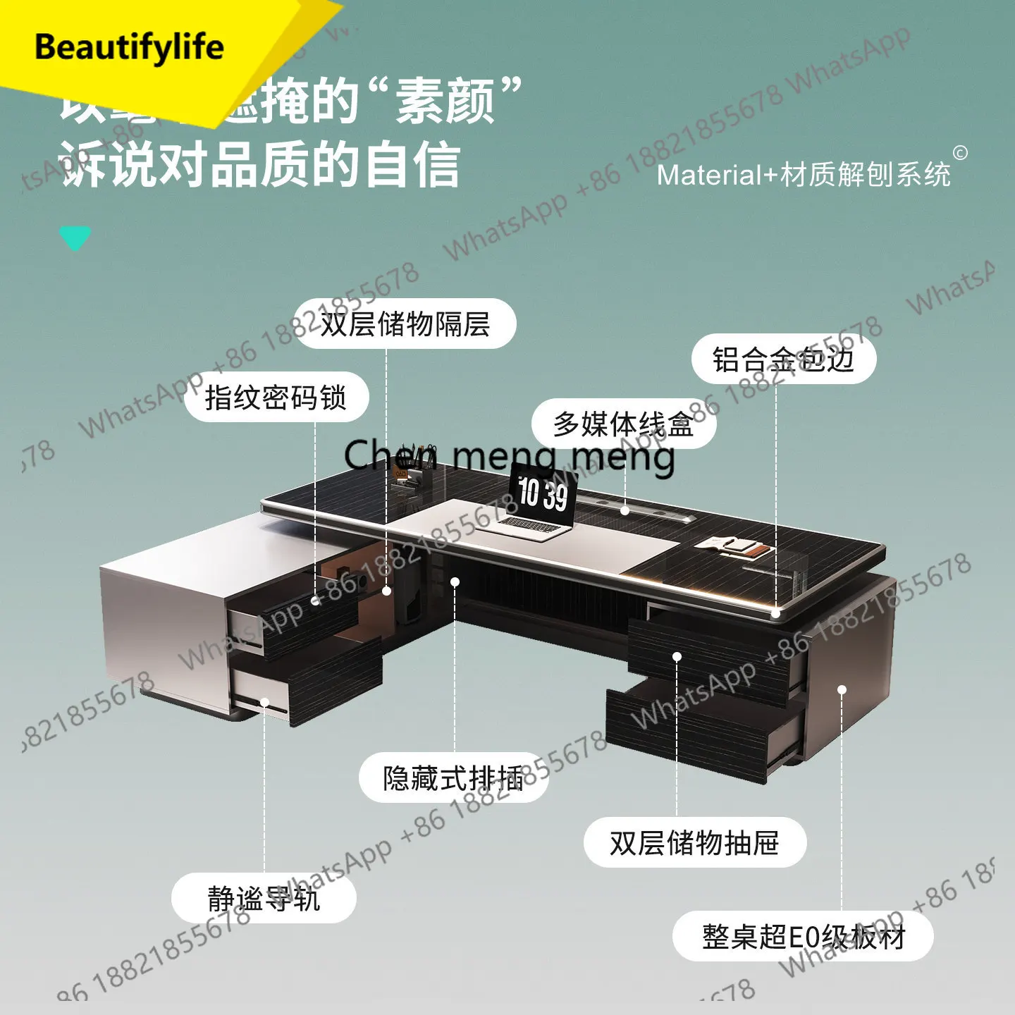 a55 Light luxury high-end boss desk office general manager, computer desk
a55 Light luxury high-end boss desk office general manager, computer desk