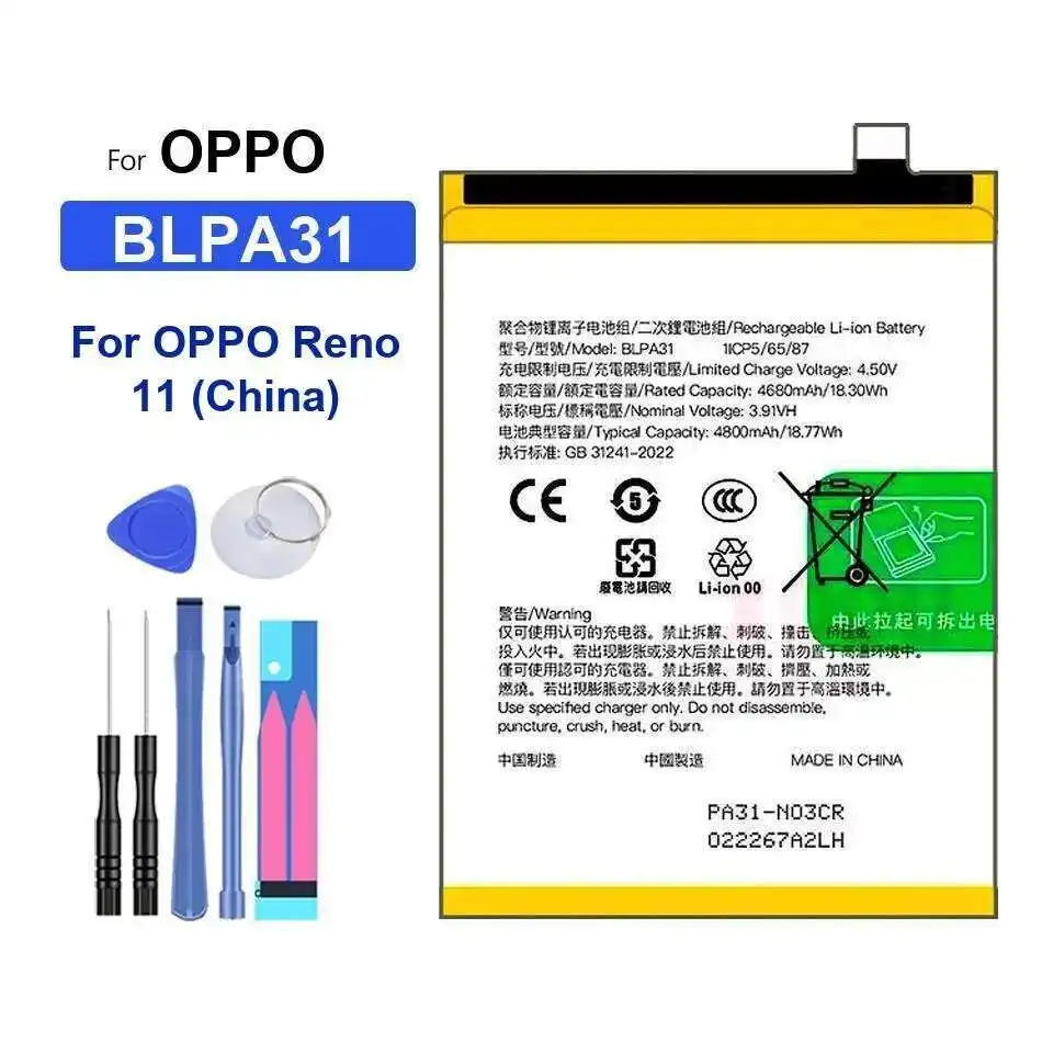 BLPA31 Reliable Power Supply For Oppo Reno 11 China Mobile Phone Battery 4800Mah
BLPA31 Reliable Power Supply For Oppo Reno 11 China Mobile Phone Battery 4800Mah