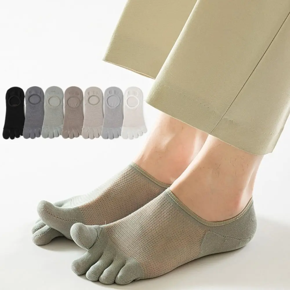 1 Pair Comfortable Sweat-absorbing Men Socks Five-finger Cotton Men's Toe Socks Mesh Breathable Boat Socks Summer
1 Pair Comfortable Sweat-absorbing Men Socks Five-finger Cotton Men's Toe Socks Mesh Breathable Boat Socks Summer