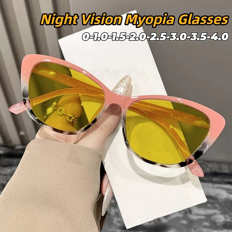 Fashion Personality Cat Eye Night Vision Myopia Glasses Women Men Blue Light Blocking Eye Protection Eyeglasses 0 To -4.0
Fashion Personality Cat Eye Night Vision Myopia Glasses Women Men Blue Light Blocking Eye Protection Eyeglasses 0 To -4.0
