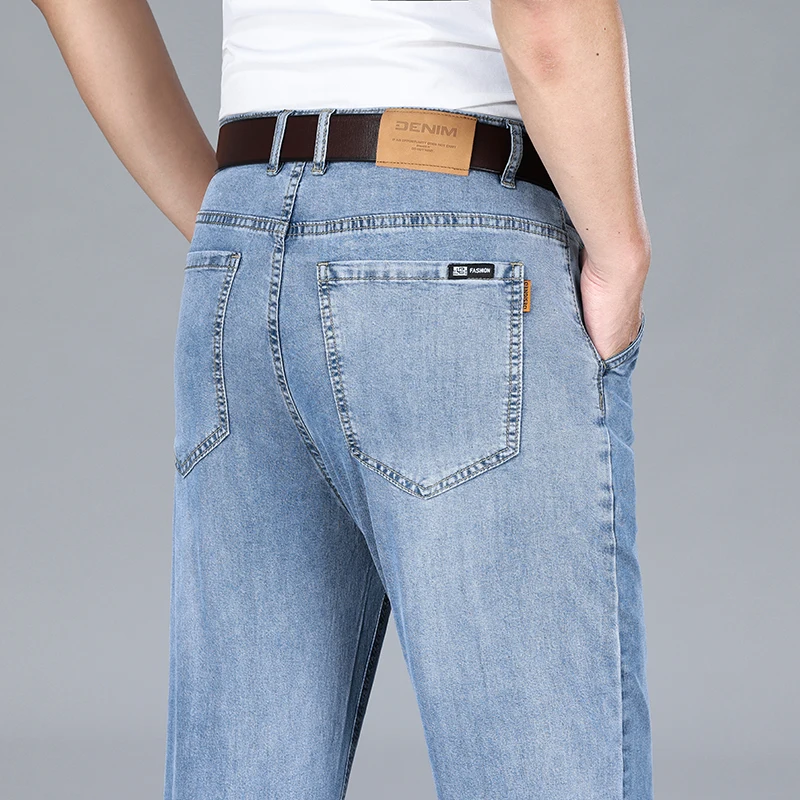 SHAN BAO summer brand clothing men's lightweight straight leg loose jeans business casual embroidered Lyocell thin denim pants
SHAN BAO summer brand clothing men's lightweight straight leg loose jeans business casual embroidered Lyocell thin denim pants