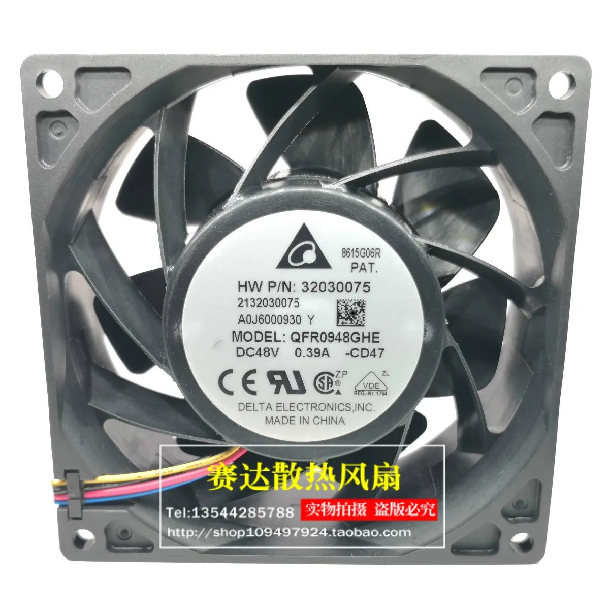 DELTA QFR0948GHE 9238 48 В 0,39 А 4-проводной охлаждающий вентилятор с ШИМ-бусинами 
DELTA QFR0948GHE 9238 48 В 0,39 А 4-проводной охлаждающий вентилятор с ШИМ-бусинами