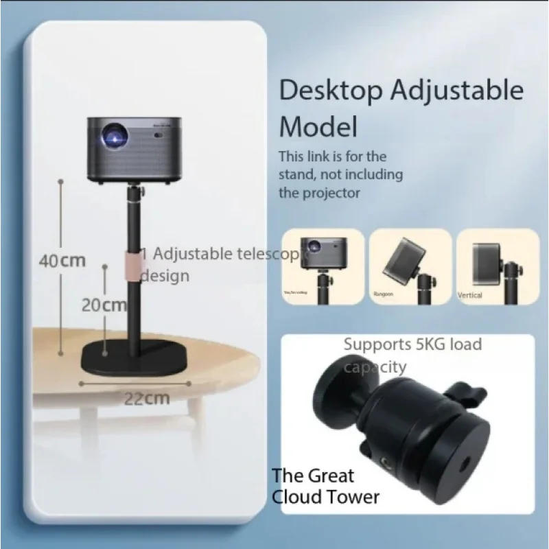Household Desktop Retractable Projector Placement Bracket for XGIMI Z6X JMGO H3S Xiaomi Dangbei X3 25-40CM Black
Household Desktop Retractable Projector Placement Bracket for XGIMI Z6X JMGO H3S Xiaomi Dangbei X3 25-40CM Black