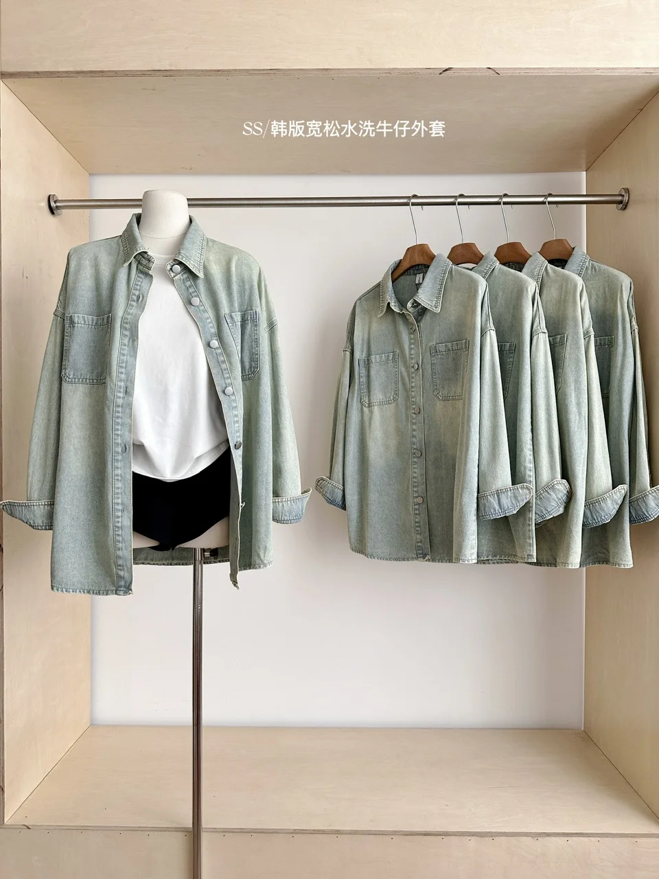 Korean Contrast Color Chic Pocket Casual Female Denim Coat Spring New Classic Single Breasted Fashion Simple Women Denim Coat
Korean Contrast Color Chic Pocket Casual Female Denim Coat Spring New Classic Single Breasted Fashion Simple Women Denim Coat