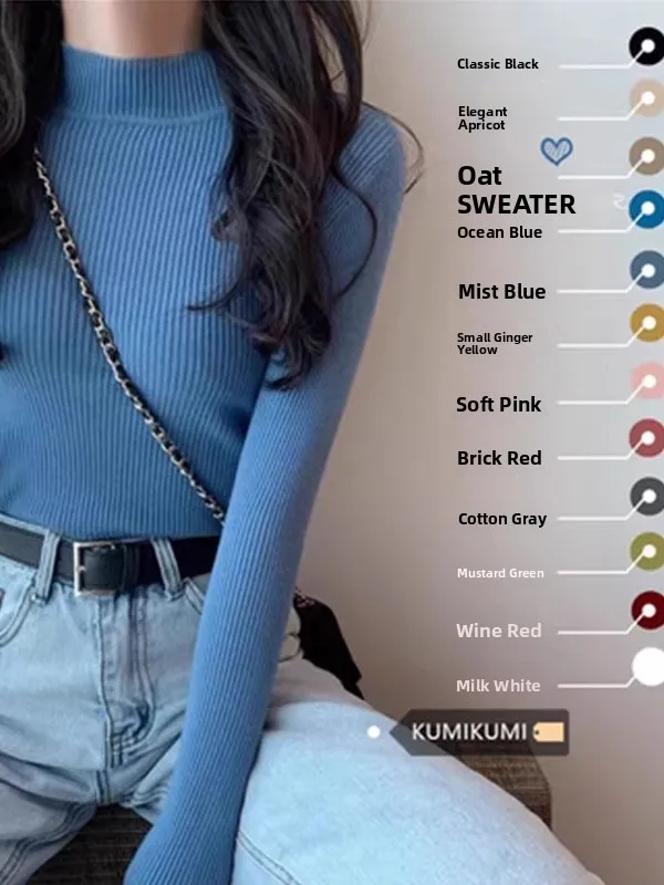 Slim Fit Color Half High Collar Long Sleeve Knitwear for Women Spring Season Overhead Style Versatile Base Layer Shirt
Slim Fit Color Half High Collar Long Sleeve Knitwear for Women Spring Season Overhead Style Versatile Base Layer Shirt