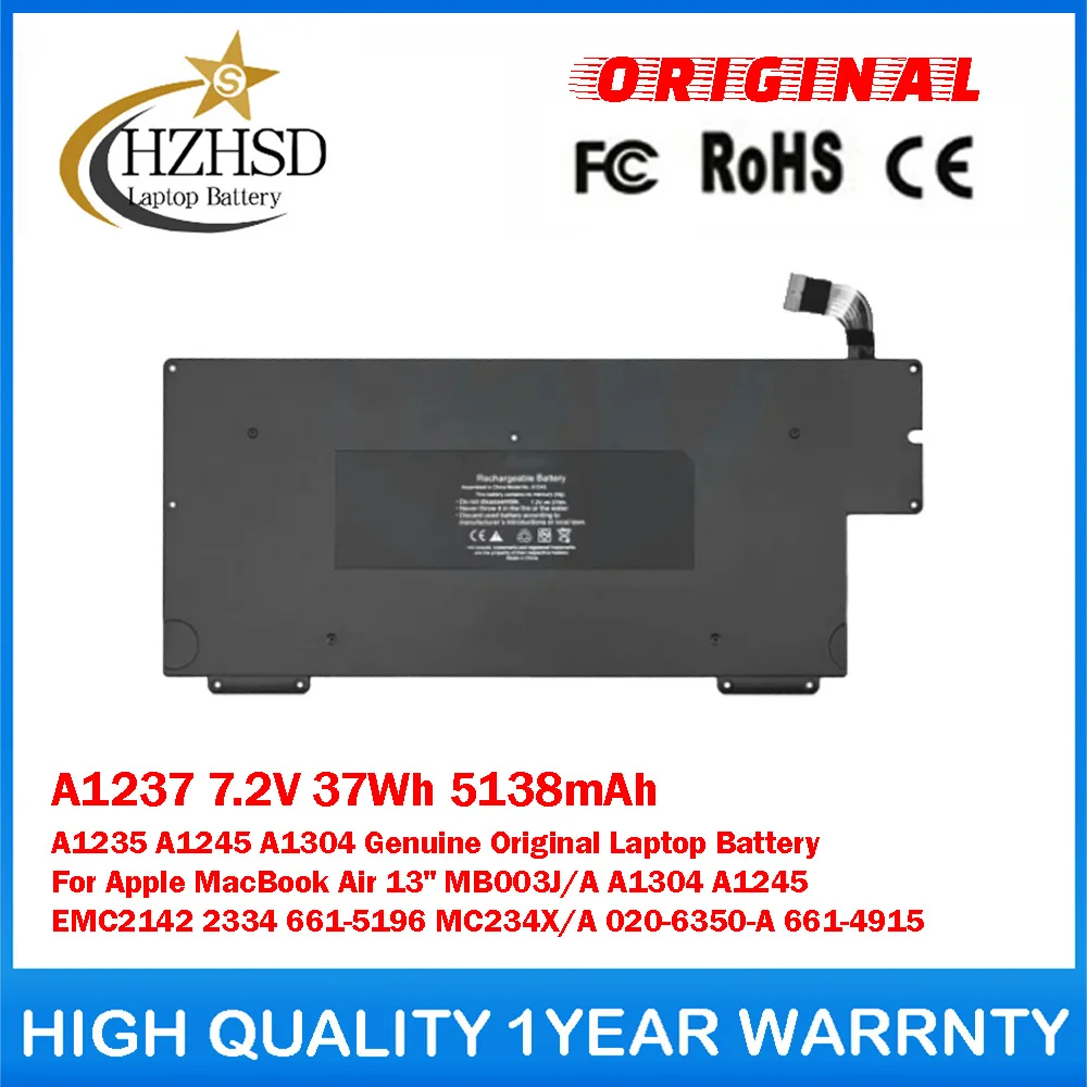 A1237 7.2V 37Wh 5138mAh A1235 A1245 A1304 Genuine Original Laptop Battery For Apple MacBook Air 13" MB003J/A A1304 A1245 EMC2142
A1237 7.2V 37Wh 5138mAh A1235 A1245 A1304 Genuine Original Laptop Battery For Apple MacBook Air 13" MB003J/A A1304 A1245 EMC2142