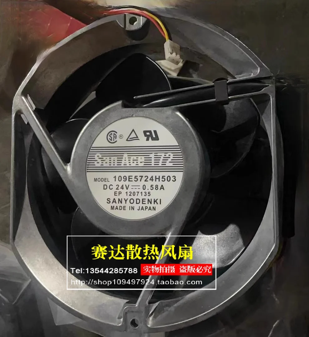 Оригинальный охлаждающий вентилятор 109E5724H503 24 В 0.58A 172*150*51 с алюминиевой рамой
Оригинальный охлаждающий вентилятор 109E5724H503 24 В 0.58A 172*150*51 с алюминиевой рамой