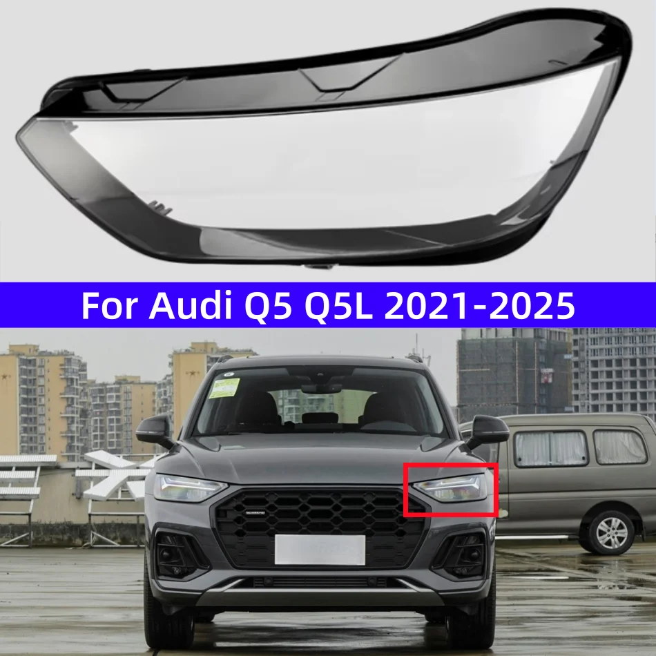 For Audi Q5 Q5L 2021 2022 2023 2024 2025 Car Accessories Replace A Transparent PC Lights Shell Headlight Headlamp Lens Covers
For Audi Q5 Q5L 2021 2022 2023 2024 2025 Car Accessories Replace A Transparent PC Lights Shell Headlight Headlamp Lens Covers
