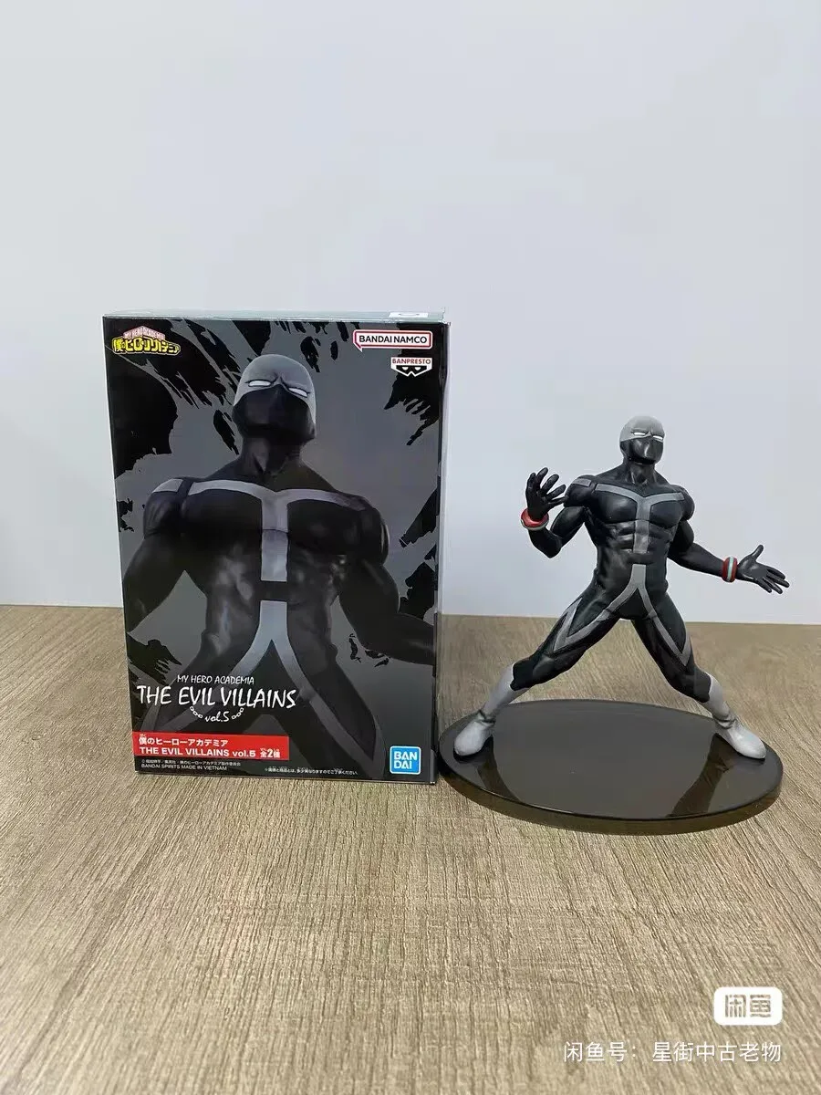 Original Bandai My Hero Academia Twice Anime Action Figures Model Toys desktop Ornament collect Gifts
Original Bandai My Hero Academia Twice Anime Action Figures Model Toys desktop Ornament collect Gifts