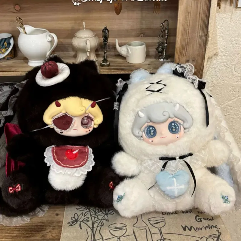 Lilina Castle Secret Language Series Vinyl Plush Blind Box 600% Collectible Soft Present Surprise Home Ornament Toys Decor Gifts
Lilina Castle Secret Language Series Vinyl Plush Blind Box 600% Collectible Soft Present Surprise Home Ornament Toys Decor Gifts