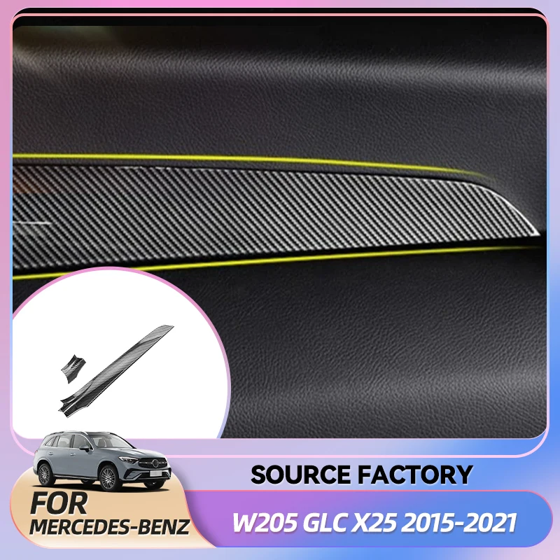 Эмблемы, 2 шт., автомобильная текстура из углеродного волокна, центральная консоль, приборная панель, защитная накладка для Mercedes Benz 15-21 C
Эмблемы, 2 шт., автомобильная текстура из углеродного волокна, центральная консоль, приборная панель, защитная накладка для Mercedes Benz 15-21 C