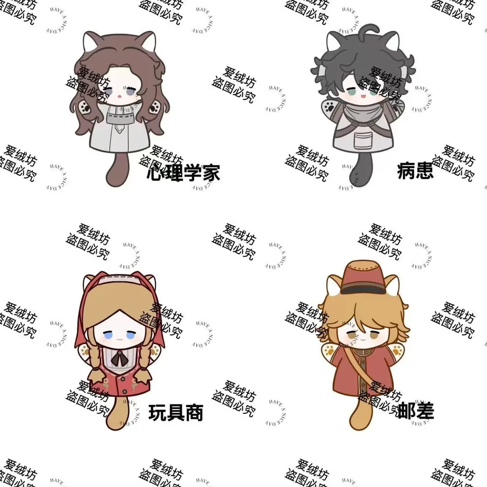25Cm Game Identity V Ada Mesmer Emil Anne Lester Victor Grantz Cosplay Hand Puppet Plush Movable Finger Anime Gift
25Cm Game Identity V Ada Mesmer Emil Anne Lester Victor Grantz Cosplay Hand Puppet Plush Movable Finger Anime Gift