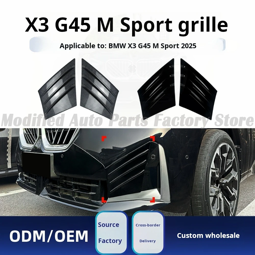 Applicable to bmw BMW X3 G45 M Sport 2025 + front trend grille air knife car sticker modification
Applicable to bmw BMW X3 G45 M Sport 2025 + front trend grille air knife car sticker modification