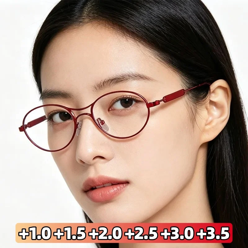 2026 New Metal-Frame Blue Light-Blocking Reading Glasses Women's INS Style High-Definition Presbyopia Eyewear +1.0 To +3.5
2026 New Metal-Frame Blue Light-Blocking Reading Glasses Women's INS Style High-Definition Presbyopia Eyewear +1.0 To +3.5
