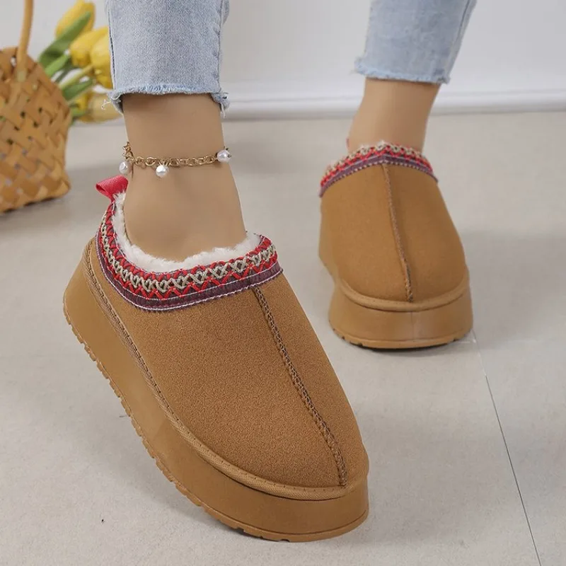 Ourdoon Wear Thick Soled Plush Shoes Autumn winter New Half Slippers Comfort Warm Cotton Shoes
Ourdoon Wear Thick Soled Plush Shoes Autumn winter New Half Slippers Comfort Warm Cotton Shoes