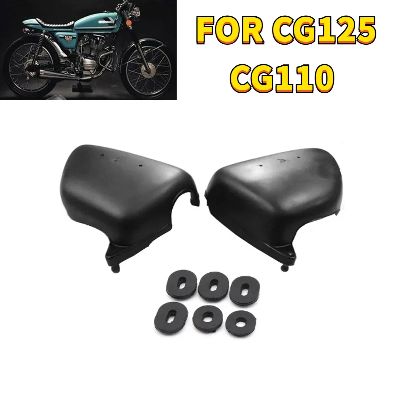Retro Motorcycle Side Cover Black for Honda CG125 CG110 CG125 Faring Parts Tool Panels Fuel Tank Cover Guard
Retro Motorcycle Side Cover Black for Honda CG125 CG110 CG125 Faring Parts Tool Panels Fuel Tank Cover Guard