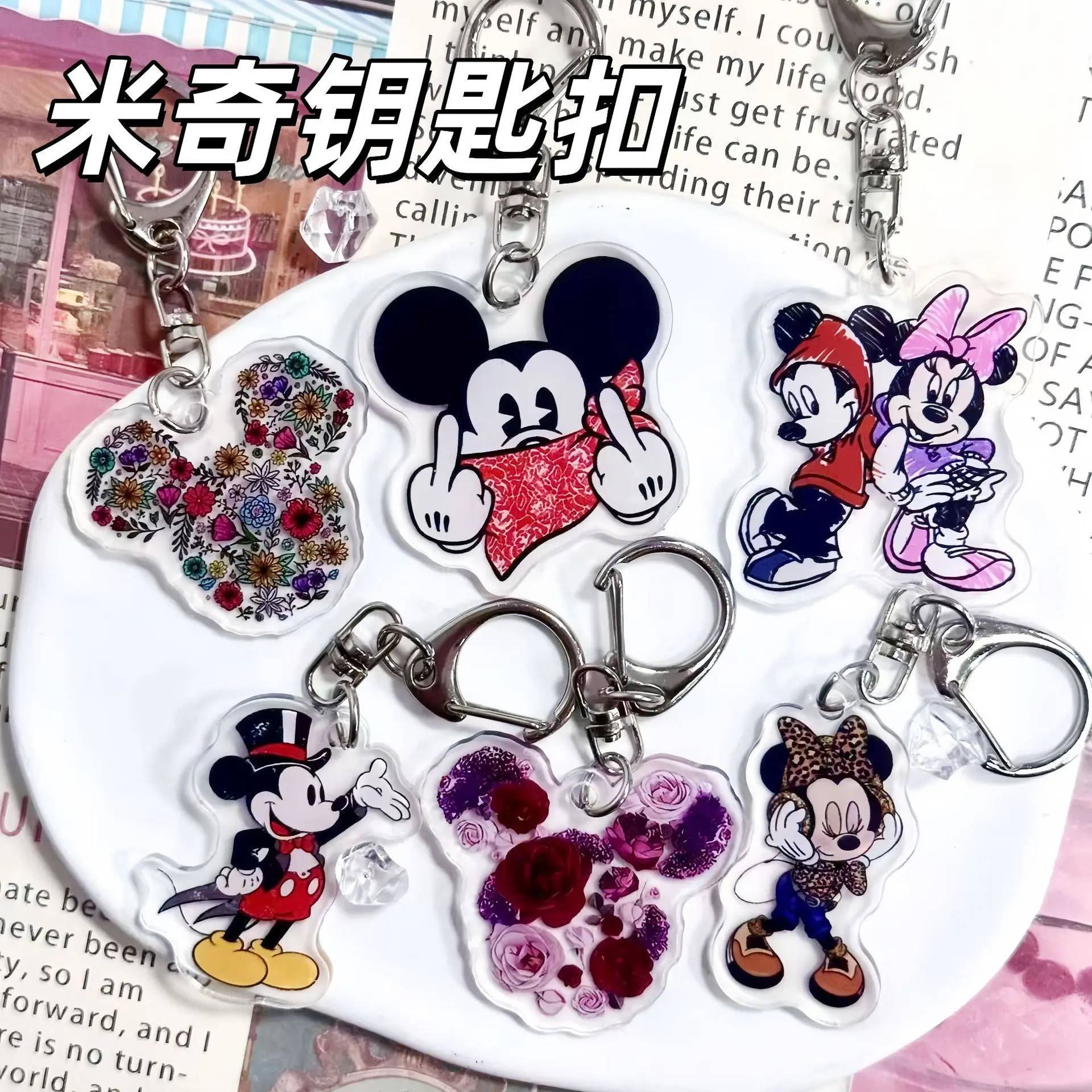 6Pcs Kawaii Disney Mickey Mouse Keychain Cute Anime Series Acrylic Keychain Bag Decoration Pendant Girl Gift
6Pcs Kawaii Disney Mickey Mouse Keychain Cute Anime Series Acrylic Keychain Bag Decoration Pendant Girl Gift