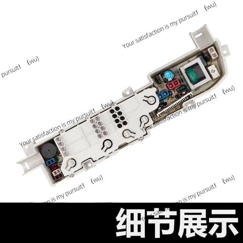 Подходит для стиральных машин Haier Prodigy XQB50/60/65/70 - главная плата управления M1269S, M1268, M1258.
Подходит для стиральных машин Haier Prodigy XQB50/60/65/70 - главная плата управления M1269S, M1268, M1258.