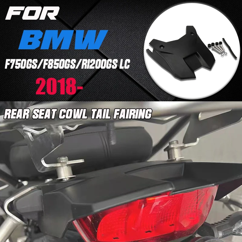 Motorcycle Accessorie Tail Section Fairing Rear Seat Cover Cowl For Bmw R1250GS Adventure R1200GS LC F750GS F850GS Adv R 1250 GS
Motorcycle Accessorie Tail Section Fairing Rear Seat Cover Cowl For Bmw R1250GS Adventure R1200GS LC F750GS F850GS Adv R 1250 GS