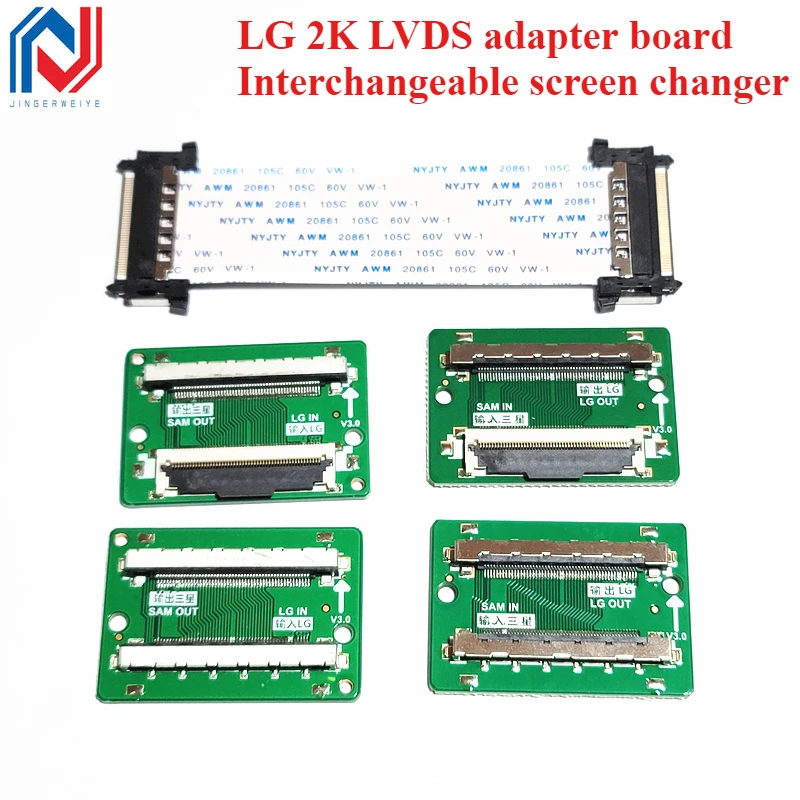 LCD TV repair and replacement LCD screen 2K LVDS signal conversion board FHD-51P QK0803 series QK0804 Switch screen change
LCD TV repair and replacement LCD screen 2K LVDS signal conversion board FHD-51P QK0803 series QK0804 Switch screen change