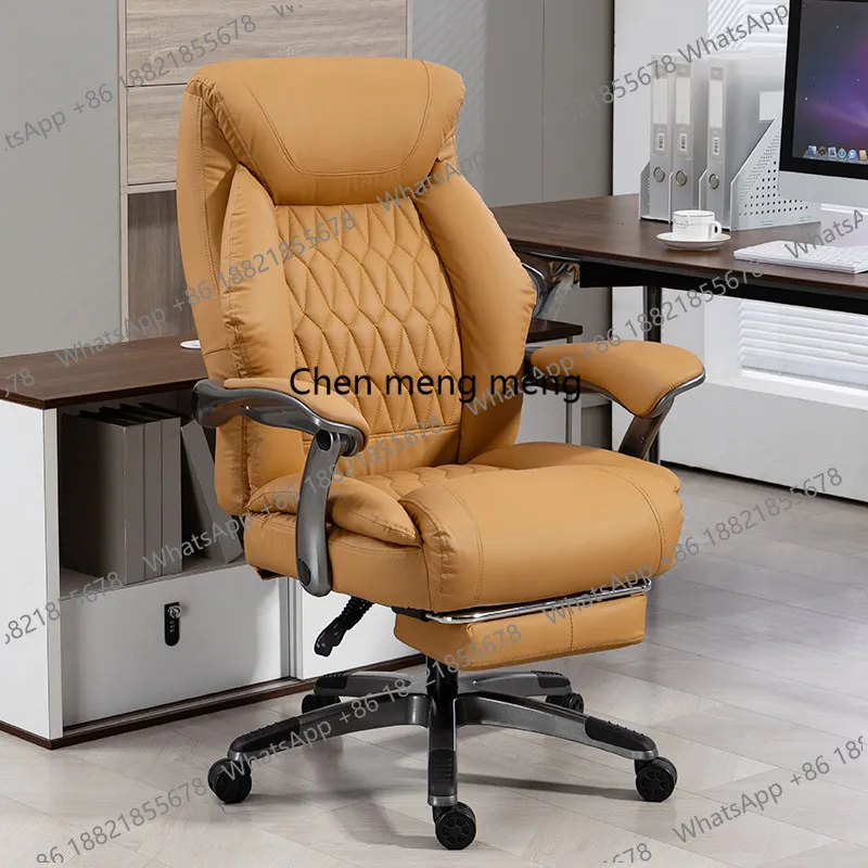 Leather Comfortable Office Chair Computer creative large Backrest Office Chair aesthetic Mobile Sillas
Leather Comfortable Office Chair Computer creative large Backrest Office Chair aesthetic Mobile Sillas